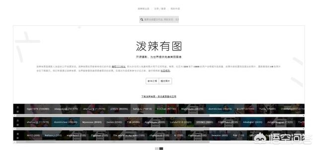 免费网站建设制作，免费网站建设制作哪家公司好