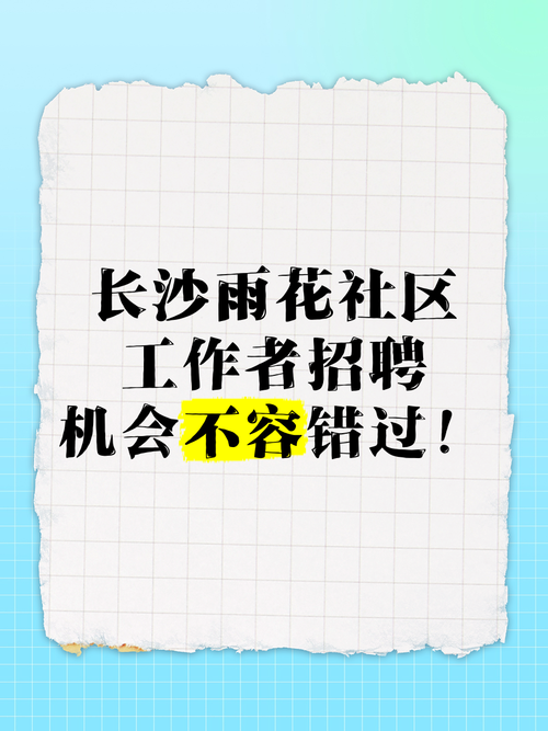 长沙品牌网站设计，长沙品牌网站设计招聘
