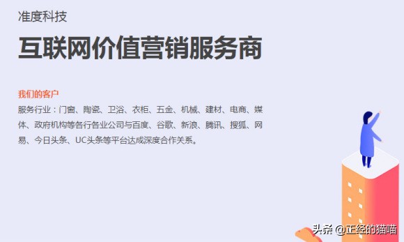 佛山免费网站建设，佛山免费网站建设公司