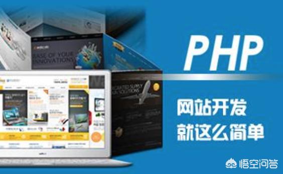 网站开发大致需要哪些步骤和方法，网站开发大致需要哪些步骤和方法呢