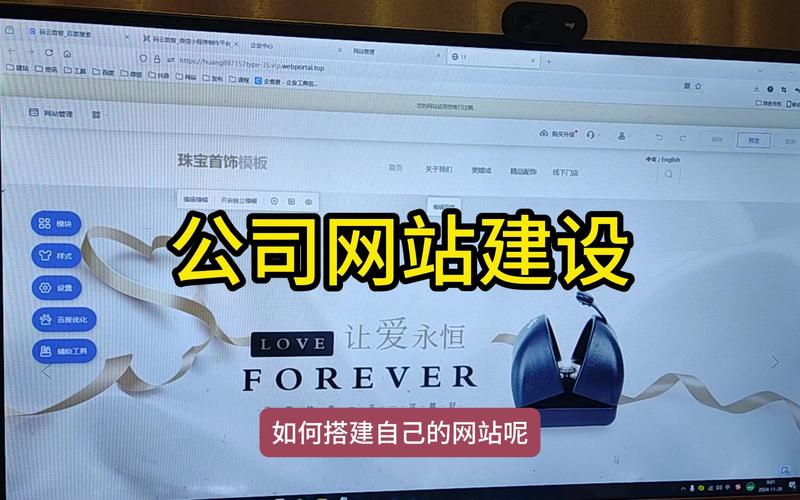 网站建设平台软件有哪些类型的，网站建设平台软件有哪些类型的软件