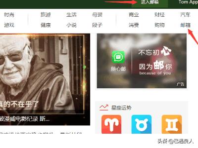 网站开发的基本流程是怎么样的，网站开发的基本流程是怎么样的呢