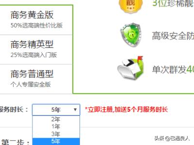 网站开发的基本流程是怎么样的，网站开发的基本流程是怎么样的呢