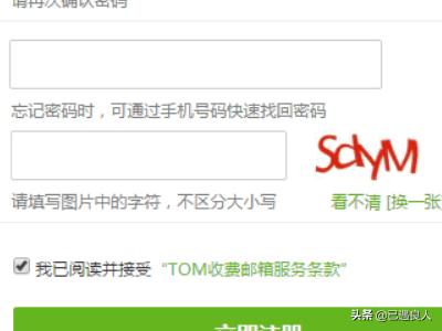 网站开发的基本流程是怎么样的，网站开发的基本流程是怎么样的呢