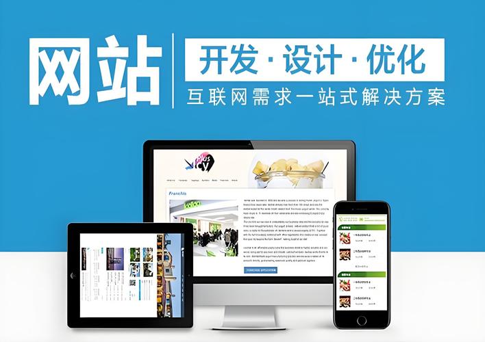 网站开发方法，网站开发方法有哪些