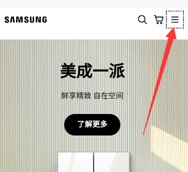 手机网站建设流程是什么，手机网站建设流程是什么意思