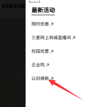 手机网站建设流程是什么，手机网站建设流程是什么意思