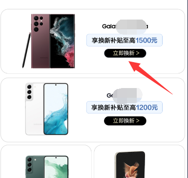 手机网站建设流程是什么，手机网站建设流程是什么意思