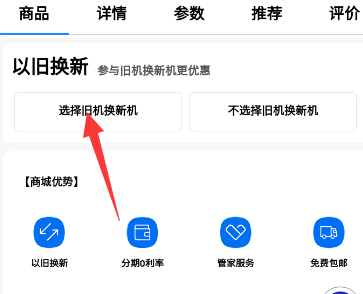 手机网站建设流程是什么，手机网站建设流程是什么意思