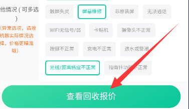 手机网站建设流程是什么，手机网站建设流程是什么意思