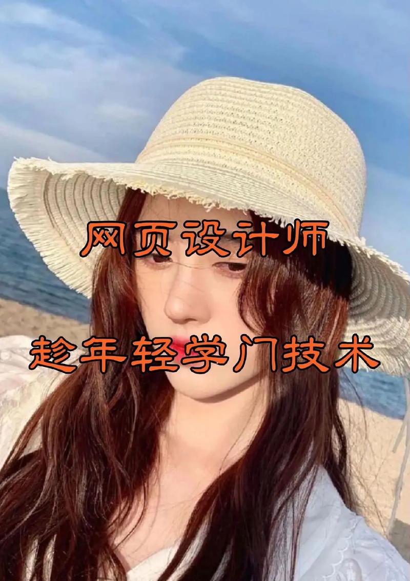 网站搭建是什么专业学的课程，网站搭建是什么专业学的课程啊