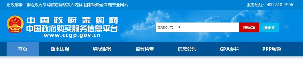 网站的开发流程有哪几个阶段，网站的开发流程有哪几个阶段组成