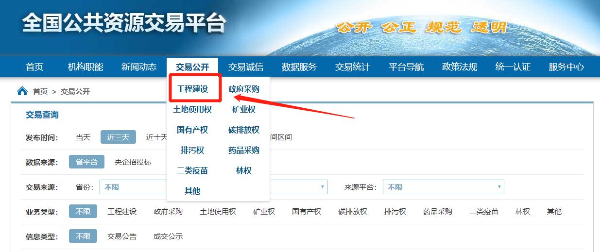 网站的开发流程有哪几个阶段，网站的开发流程有哪几个阶段组成