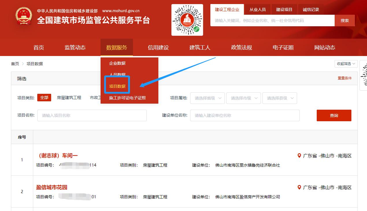 网站的开发流程有哪几个阶段，网站的开发流程有哪几个阶段组成