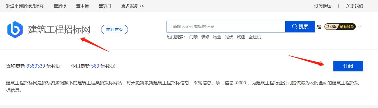网站的开发流程有哪几个阶段，网站的开发流程有哪几个阶段组成