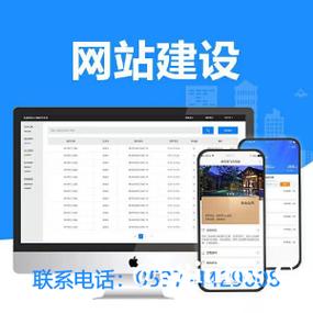 建设网站的软件是什么，建设网站的软件是什么软件