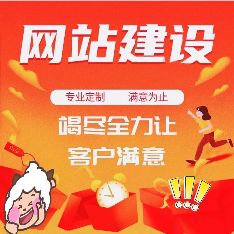 视频网站搭建软件，视频网站搭建软件有哪些
