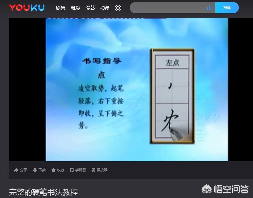 视频网站搭建软件，视频网站搭建软件有哪些