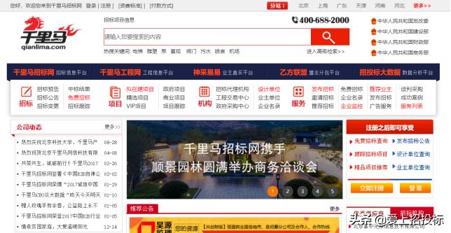 视频网站搭建软件，视频网站搭建软件有哪些