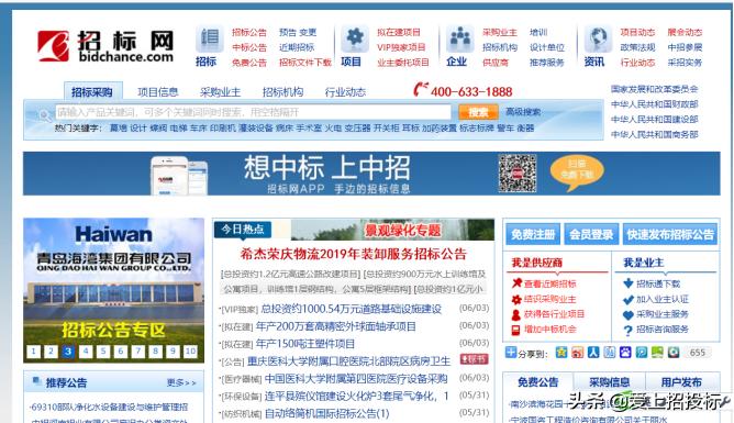 视频网站搭建软件，视频网站搭建软件有哪些