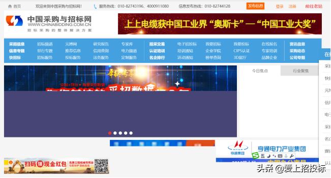 视频网站搭建软件，视频网站搭建软件有哪些