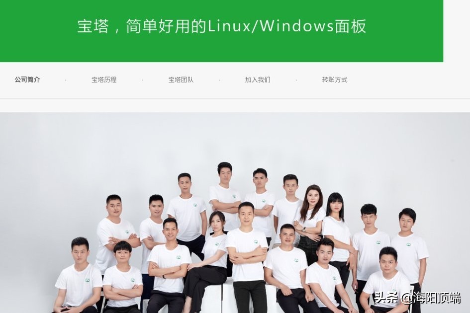 网站建设模板平台有哪些，网站建设模板平台有哪些类型