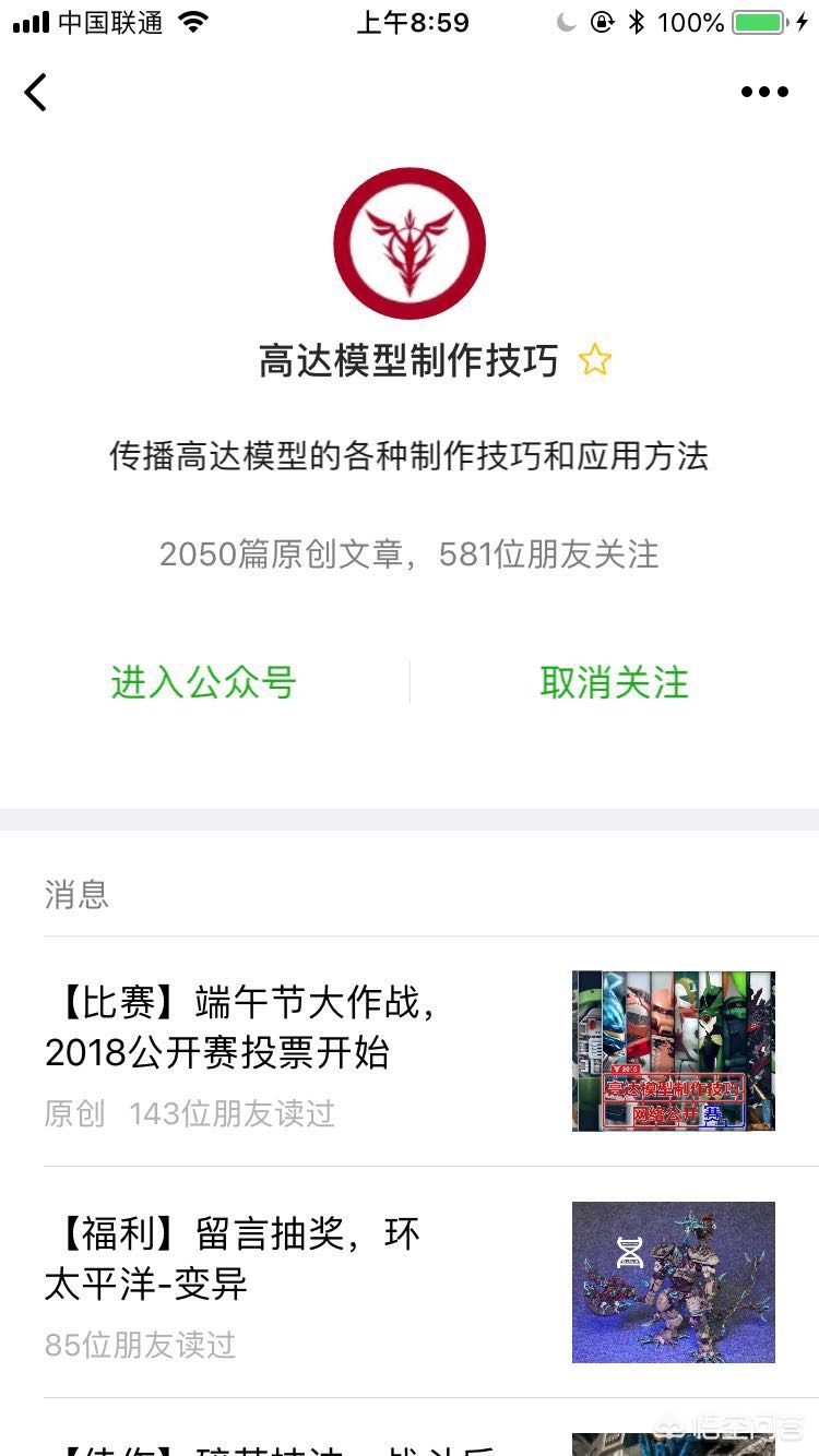 网站建设开发流程步骤包括，网站建设开发流程步骤包括哪些