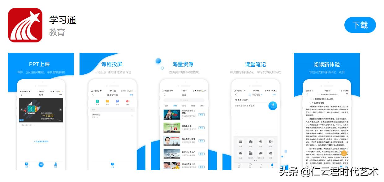 搭建网站的网页的软件，搭建网站的网页的软件叫什么