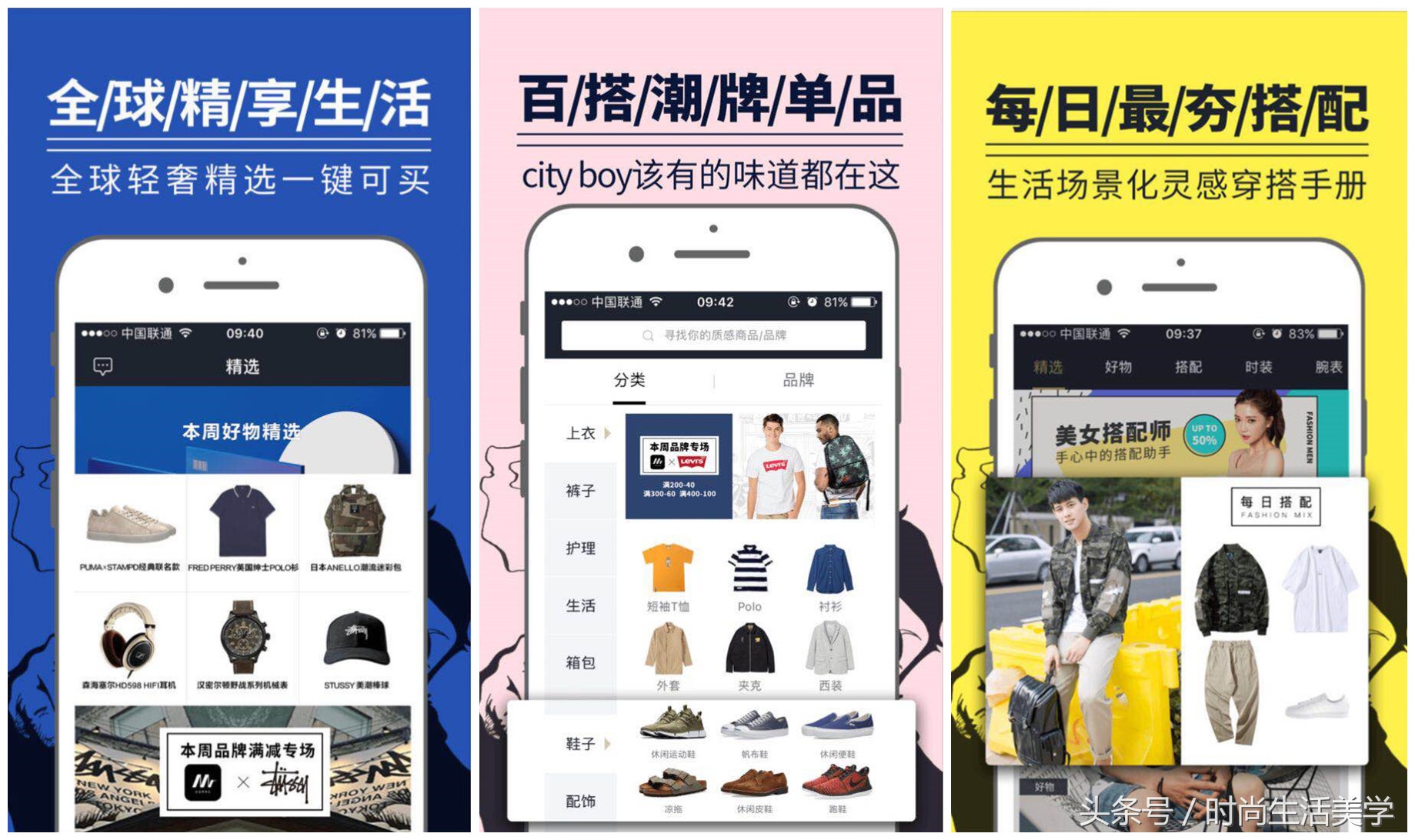 搭建网站的网页的软件，搭建网站的网页的软件叫什么