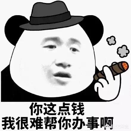 网站建设外包陷阱模型，网站建设外包陷阱模型有哪些