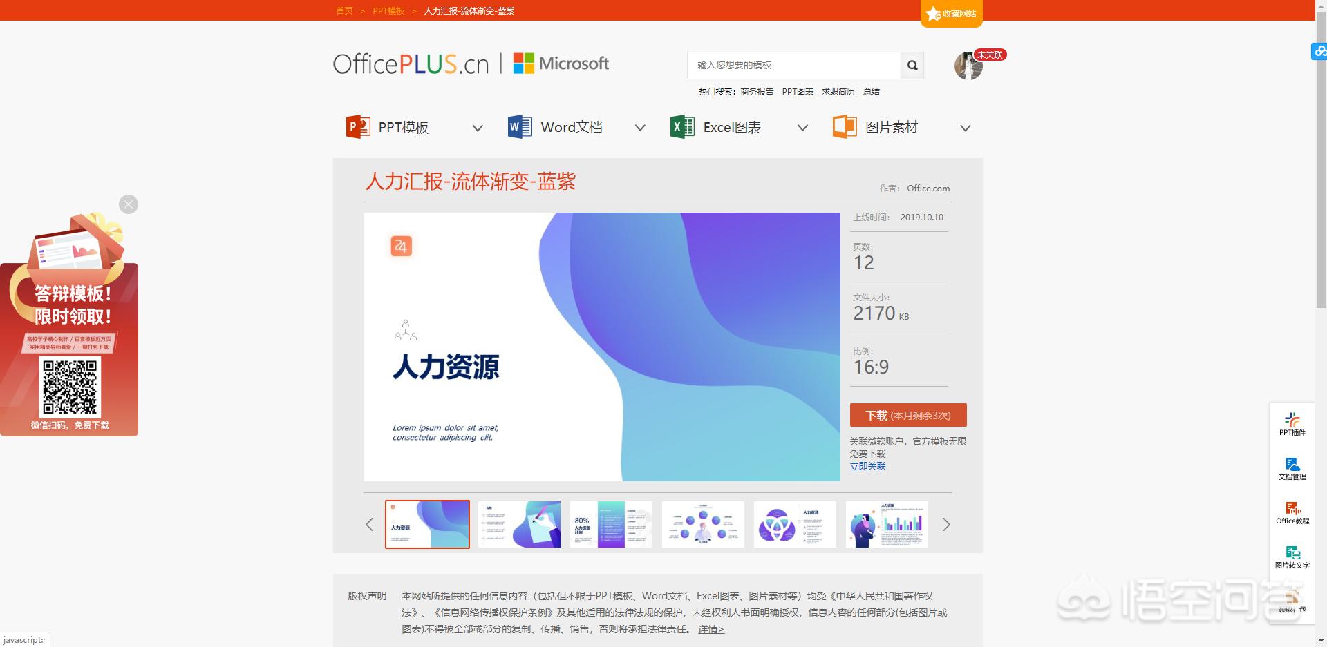 最大网站建设公司，最大网站建设公司排名