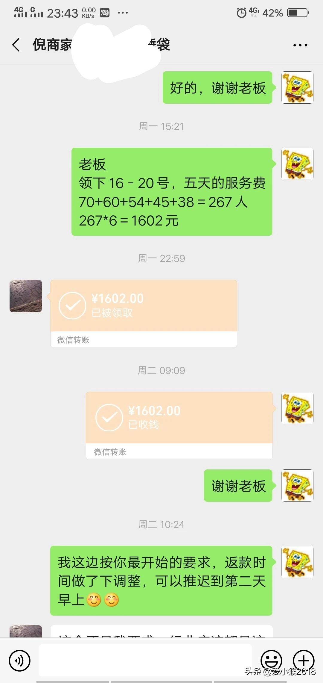 电商网站搭建软件，电商网站搭建软件有哪些