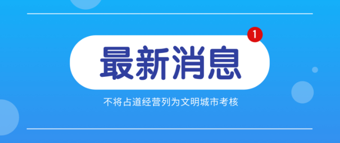 凡科网平台，凡科网平台注册协议