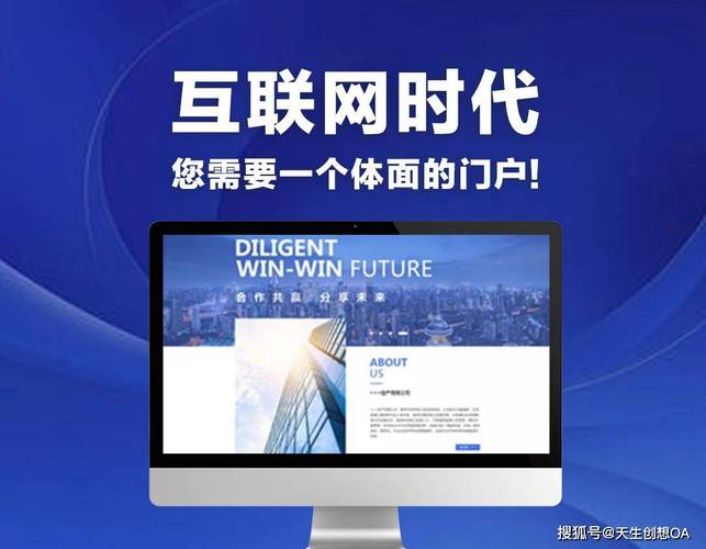 建造网站需要多少钱，建造网站需要多少钱费用