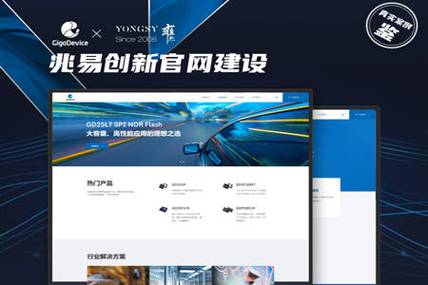 长沙高端网站建设公司排名，长沙高端网站建设公司排名前十
