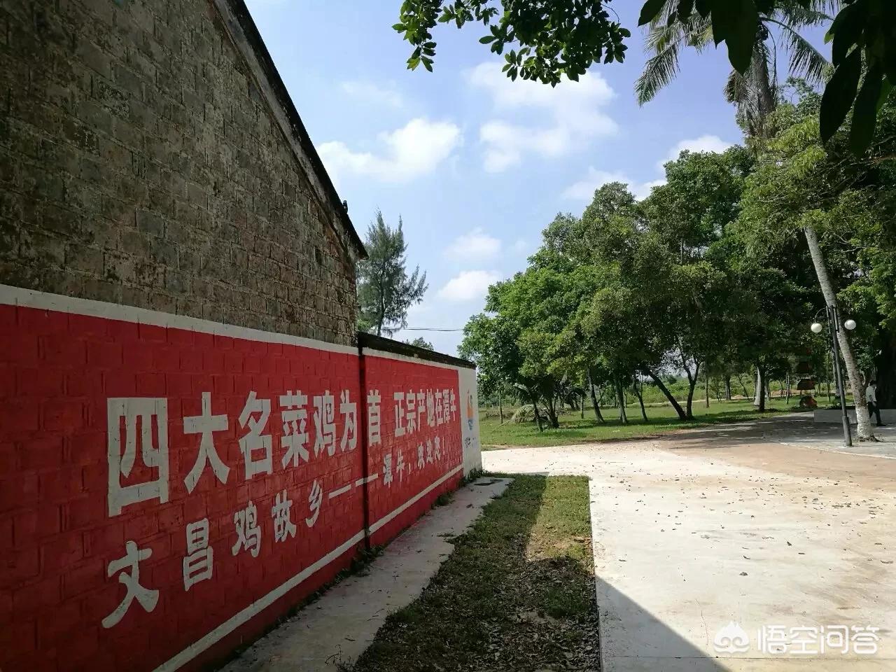 网站建设教程美食，网站建设 教程