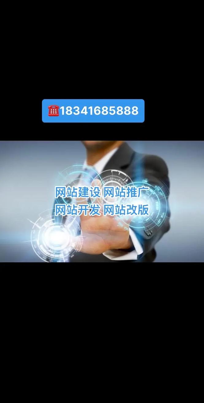 宁波高端网站设计企业网站建设公司，宁波高端网站设计企业网站建设公司有哪些