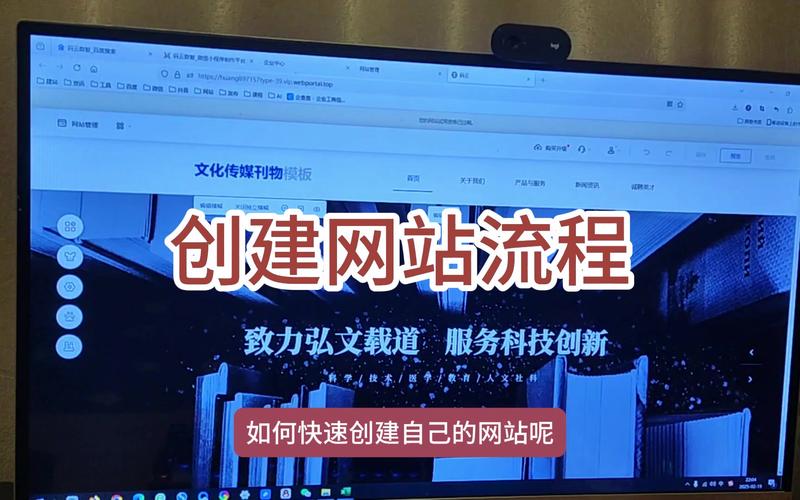 网站搭建技术有哪些方面，网站搭建技术有哪些方面的问题
