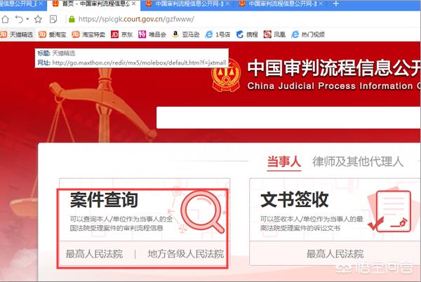 网站建设开发流程步骤包括什么，网站建设开发流程步骤包括什么