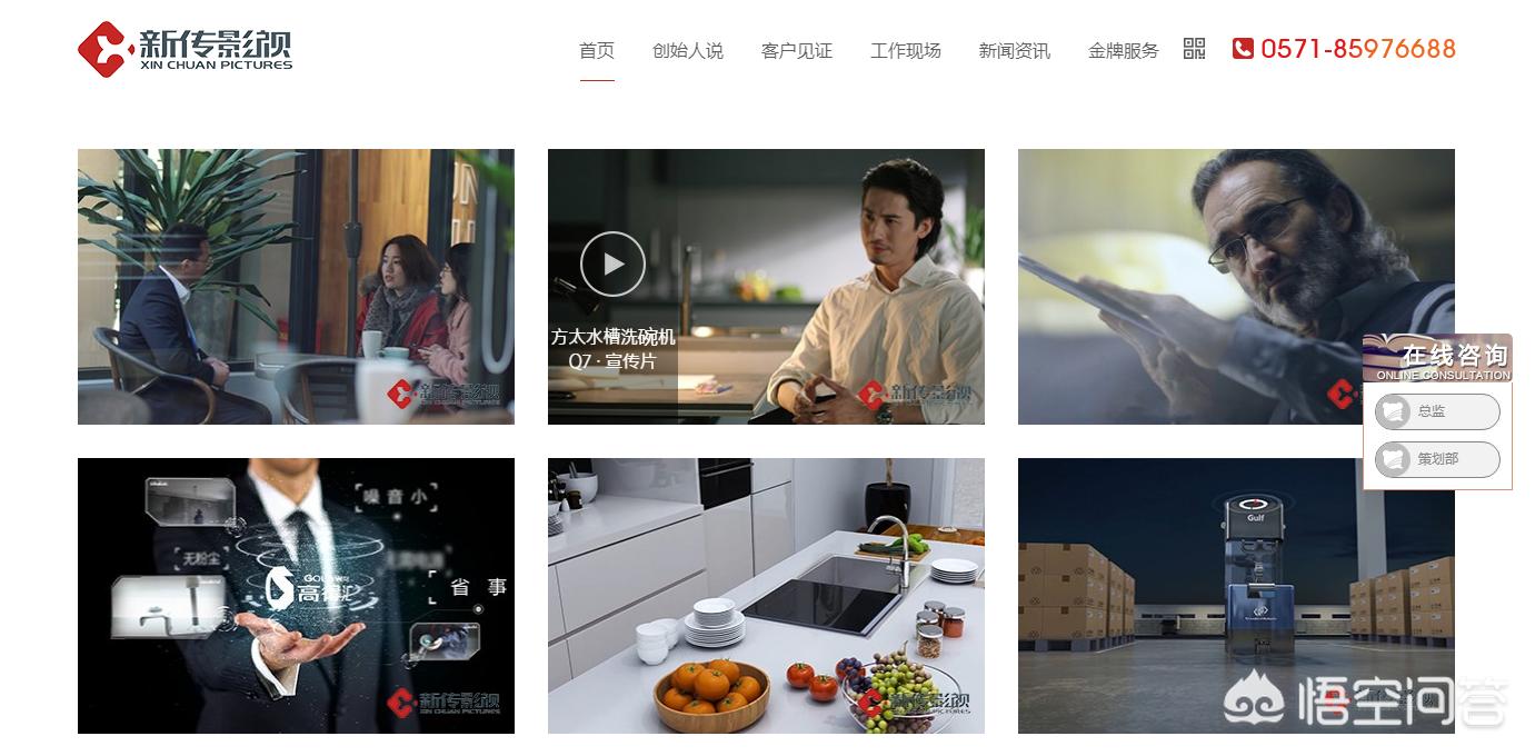 网站设计与网页设计的区别与联系，网站设计与网页设计的区别与联系论文
