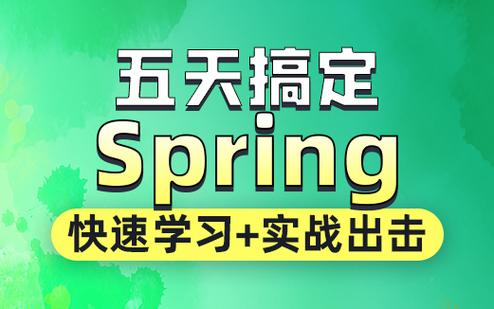 手机网站开发教程视频，手机网站开发教程视频下载