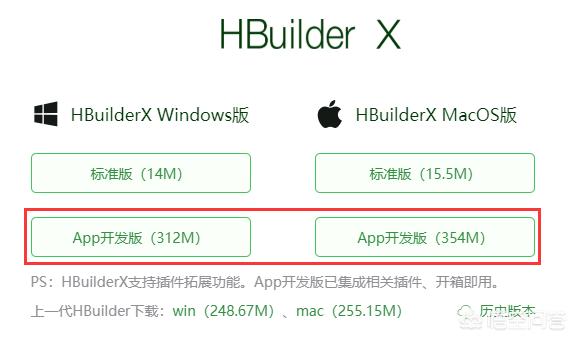 手机网站开发教程视频，手机网站开发教程视频下载
