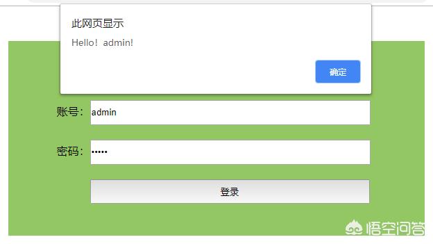 手机网站开发教程视频，手机网站开发教程视频下载