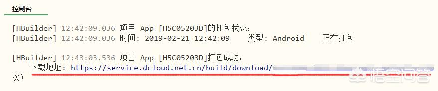 手机网站开发教程视频，手机网站开发教程视频下载