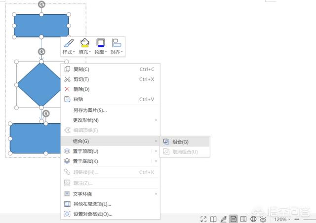 网站建设的基本流程图，网站建设的基本流程图怎么画