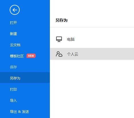 网站建设的基本流程图，网站建设的基本流程图怎么画