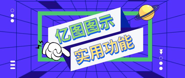 网站建设的基本流程图，网站建设的基本流程图怎么画