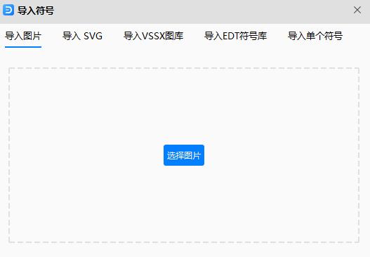 网站建设的基本流程图，网站建设的基本流程图怎么画
