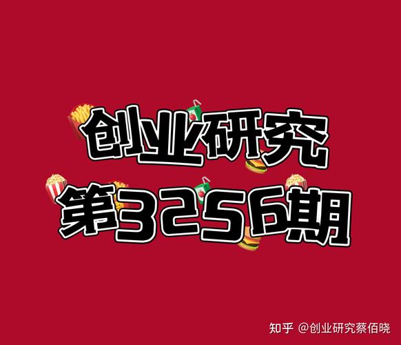 开发网站赚钱吗，开发网站赚钱吗知乎