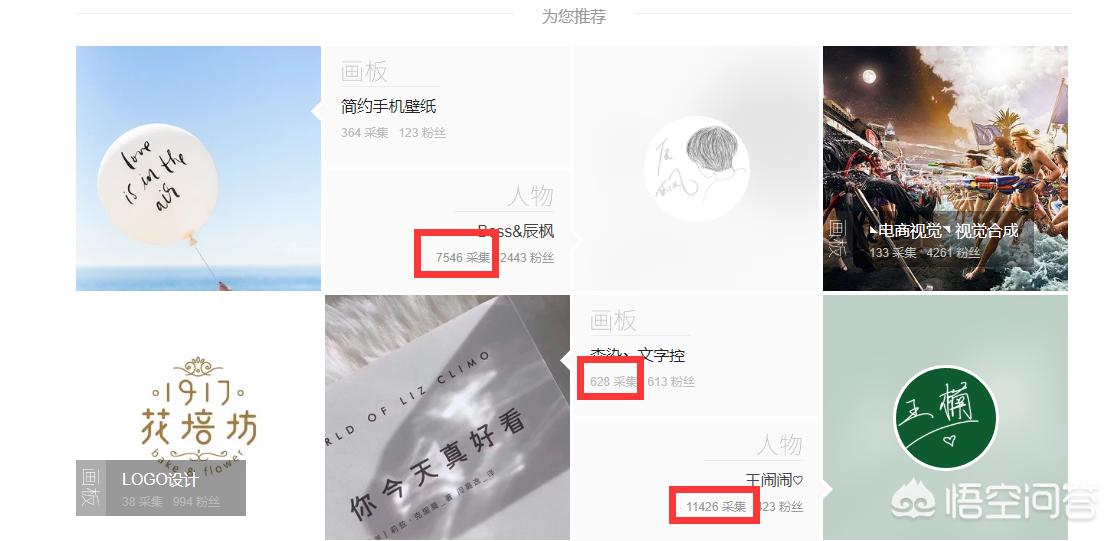 网站建设哪家做的好，提供网站建设哪家好
